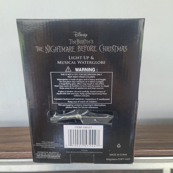 🆕 NBC Music Waterglobe 🔮 - Picture 4 of 5